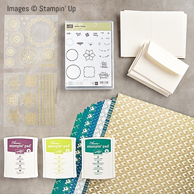 Eastern Palace Suite Starter Bundle by Stampin' Up! www.stampstodiefor.com