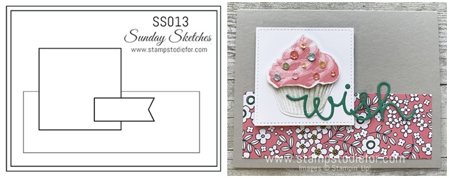 Sweet Cupcake stamp set by Stampin' Up!  Sunday Sketches SS013 #cardsketch #cardtemplate #cardideas #stampinup www.stampstodiefor.com horz