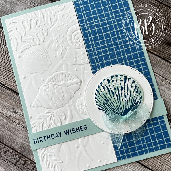 Four Seasons Summer Card Embossed Season of Chic Stamp Set by Stampin’ Up! My Sunday Sketch SS058